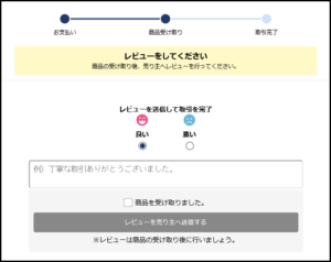 YouTubeアカウント(チャンネル) の売買・譲渡案件｜サイト売買のM&Aクラブ 